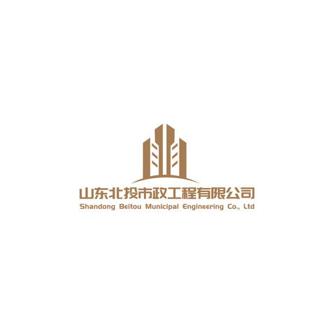 市政工程logo设计