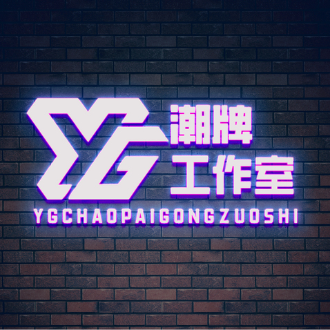 潮牌工作室logo設計