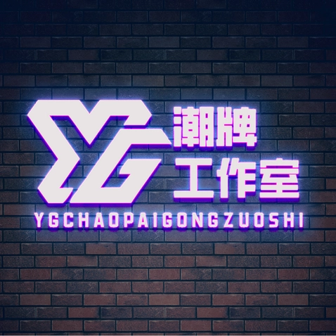 潮牌工作室logo设计