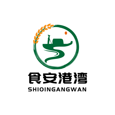 食安港湾logo设计