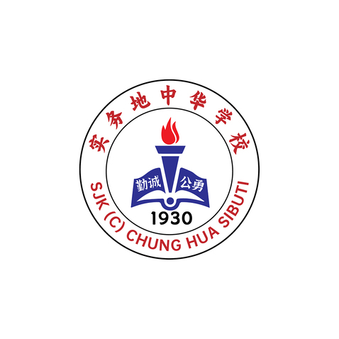 中华学校logo设计