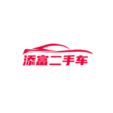 车