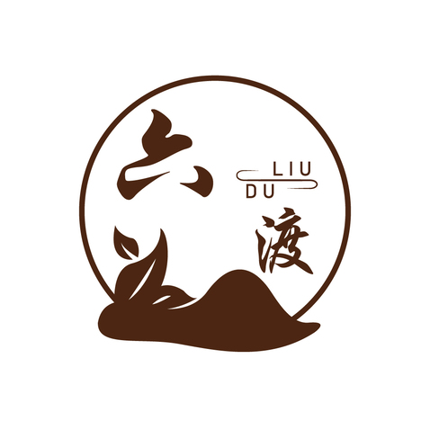 六渡茶馆logo设计