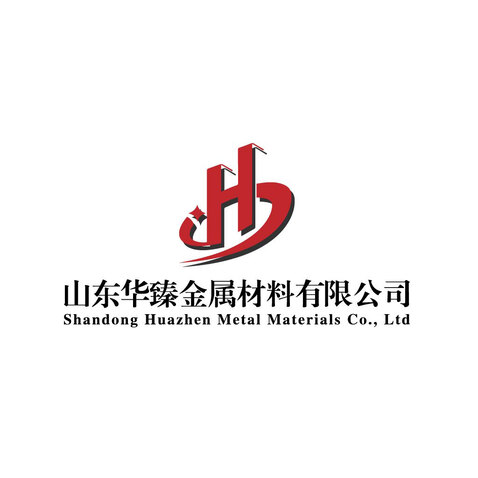 山东华臻金属材料有限公司logo设计