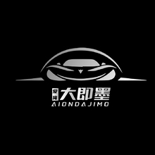大即墨