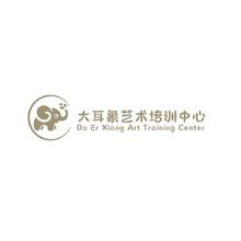 大耳彖芝术培训中心