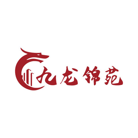 九龙锦苑logo设计