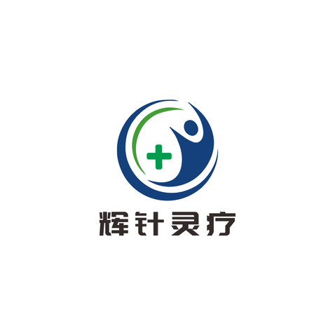 辉针灵疗logo设计