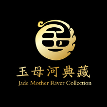 玉母河典藏