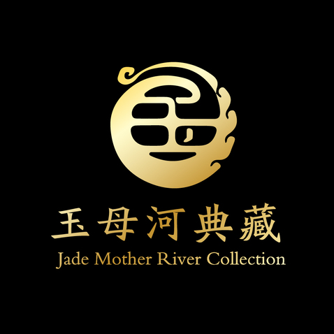 玉母河典藏logo设计