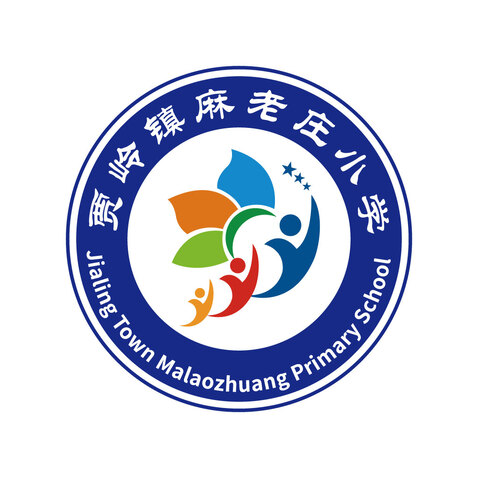 贾岭镇麻老庄小学logo设计