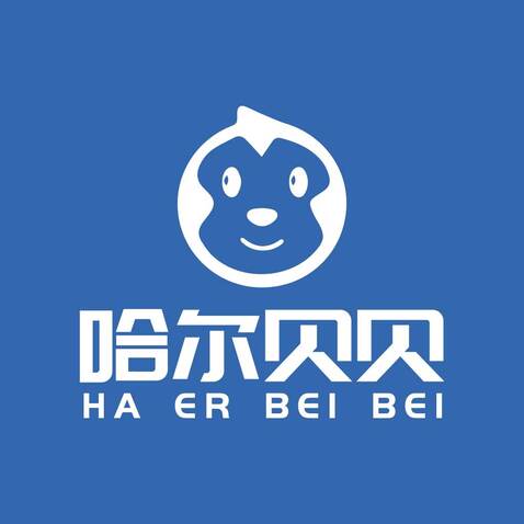 哈尔贝贝logo设计