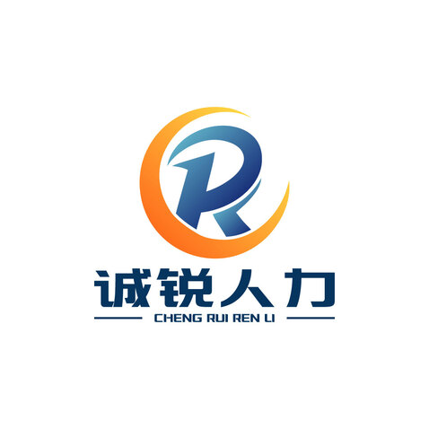 金华市诚锐人力资源有限公司logo设计