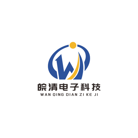 皖清电子科技logo设计