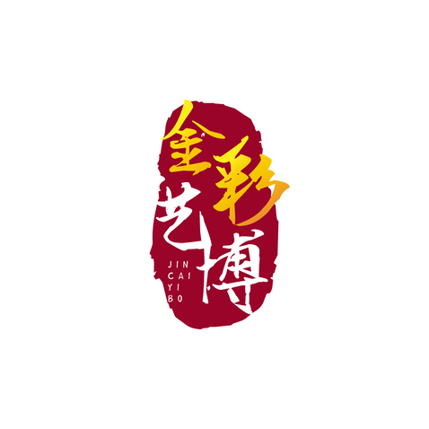 金彩一搏logo设计