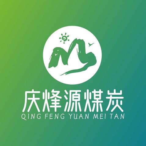 庆锋源煤炭logo设计