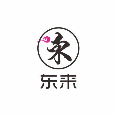 东来logo设计