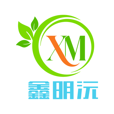 鑫明沅logo设计