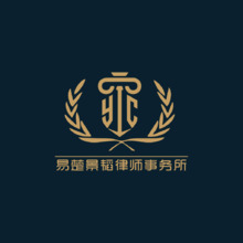 北京易楚景韬律师事务所