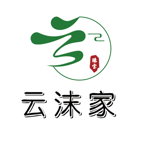 云沐家logo设计