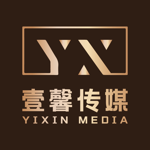 壹馨传媒logo设计