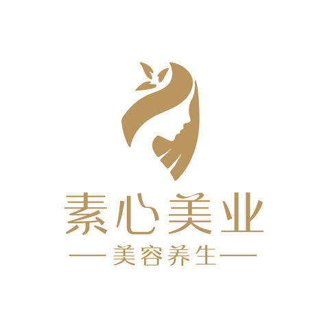 素心美业美容养生logo设计