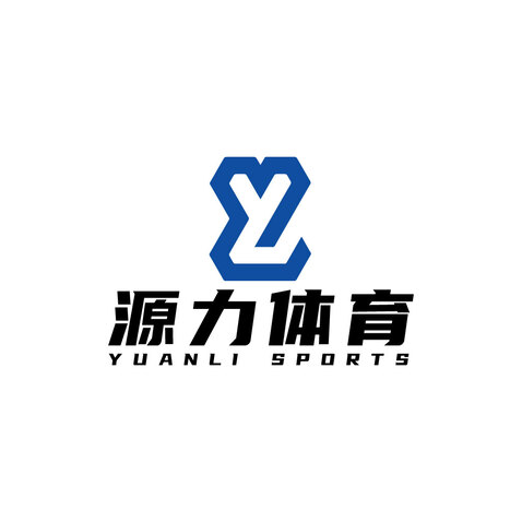 源力体育logo设计