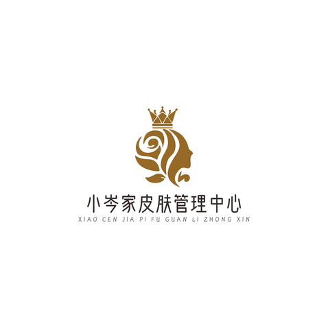 小岑家皮肤管理中心logo设计