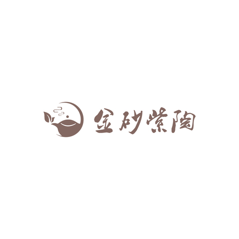 金砂紫陶logo设计