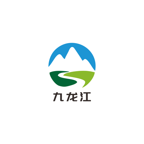 九龙江logo设计