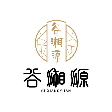 谷湘源logo设计