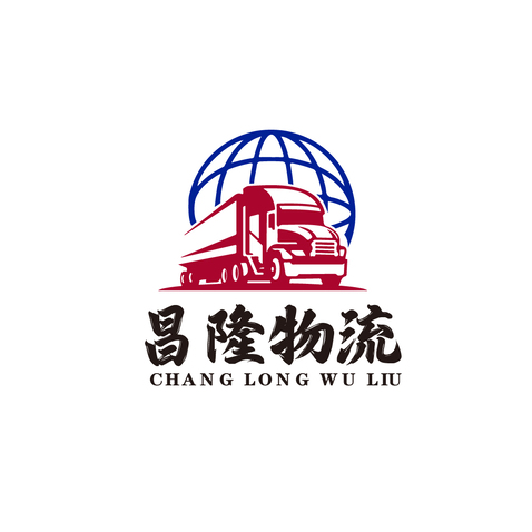 长龙物流logo设计