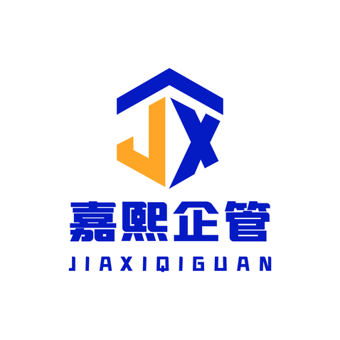 嘉熙企管logo设计