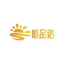 唯品诺