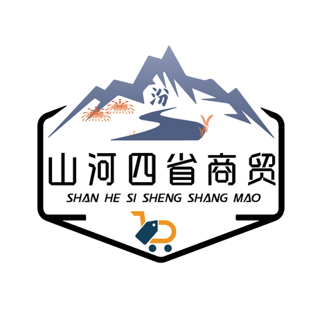 山河四省商贸logo设计