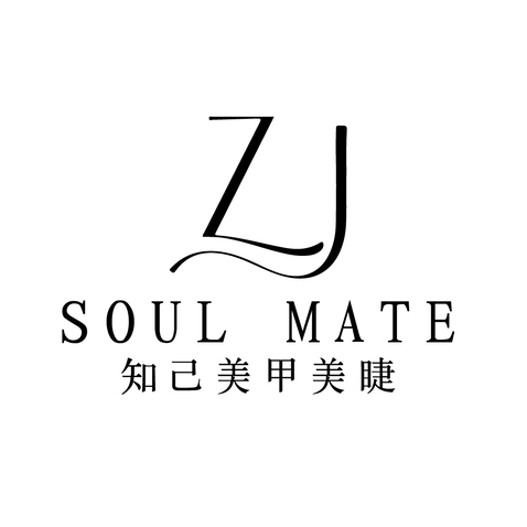 知己美甲美睫logo设计