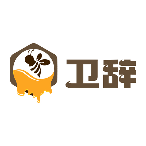 卫辞logo设计