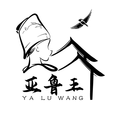 亚鲁王logo设计