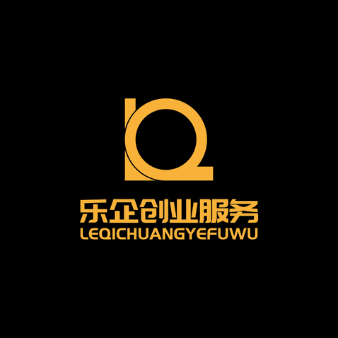 乐企创业服务logo设计