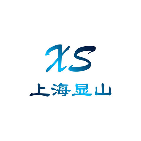 上海显山logo设计