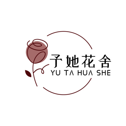 与他花舍logo设计