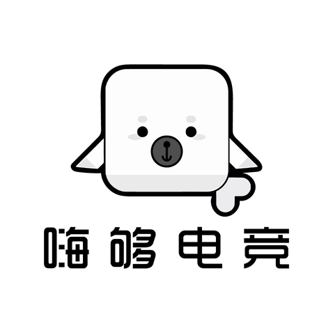 嗨狗电竞logo设计