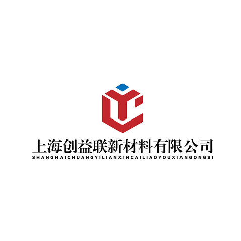 上海创益联新材料有限公司logo设计