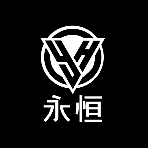 永恒纪元logo设计