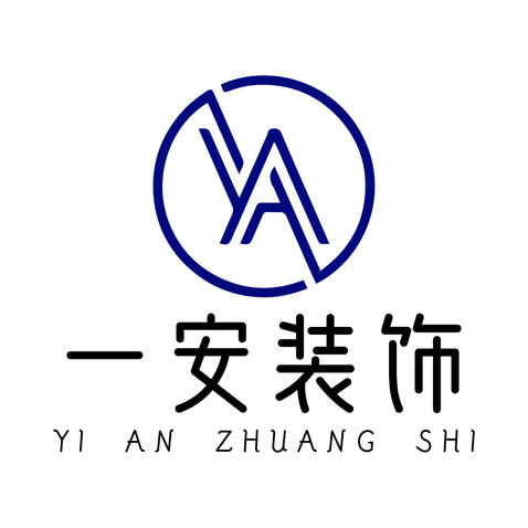 一安装饰logo设计