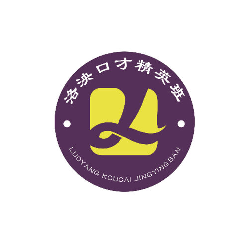 徽章logo设计