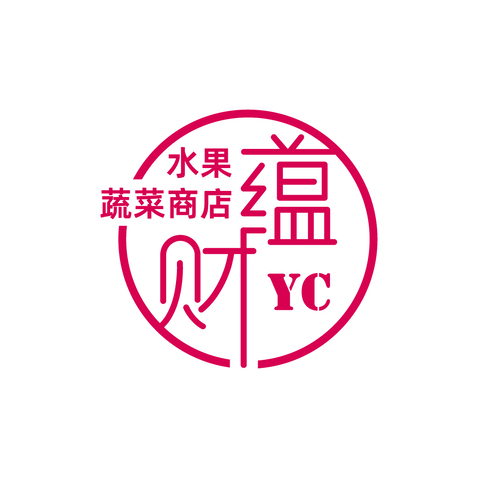 蕴财logo设计