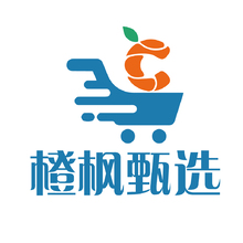 橙枫甄选