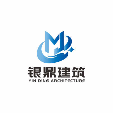 银鼎建筑logo设计