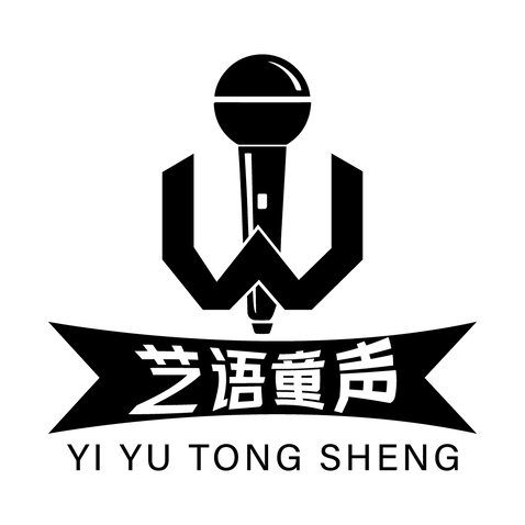 艺语童声logo设计